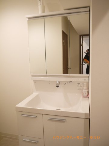 【独立洗面台】 | 池袋パークハイツ