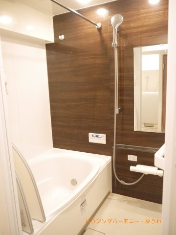 【浴室】 | 池袋パークハイツ