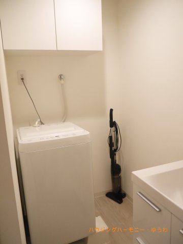 【ランドリースペース】 | 池袋パークハイツ