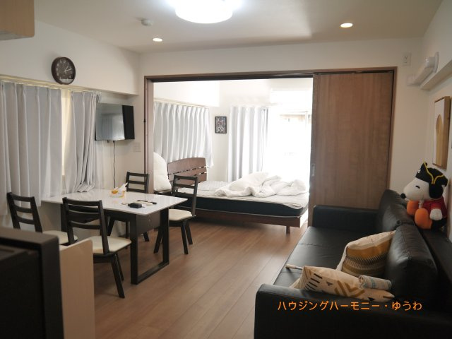 【居間・リビング】 | 池袋パークハイツ