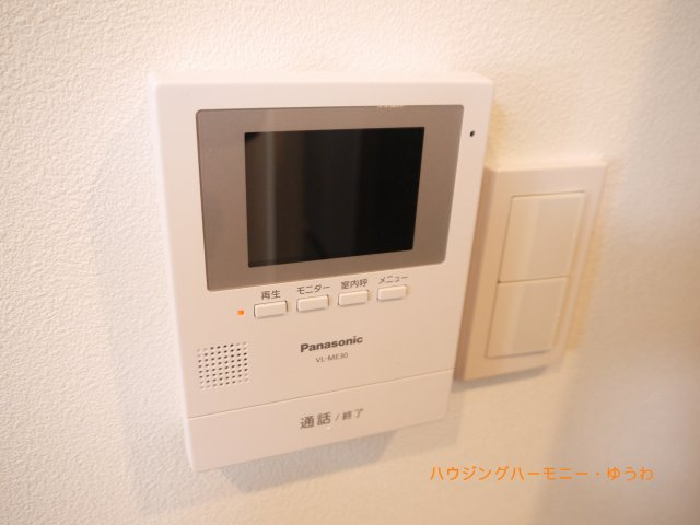 【セキュリティ】 | 池袋パークハイツ