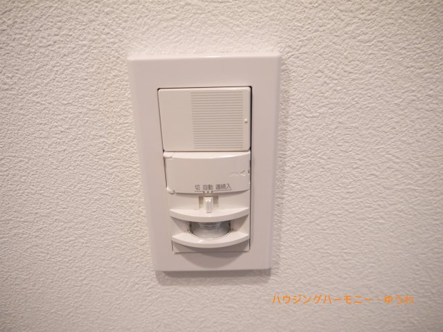 【その他】 | 池袋パークハイツ