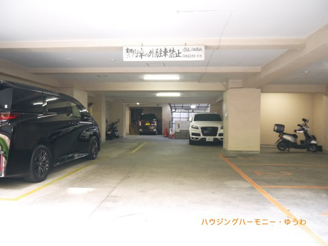 【駐車場】 | 池袋パークハイツ | 敷地内には、屋根付き駐輪場有ります