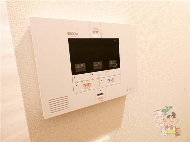 Ｅｌｐｉｓ　Ⅰのセキュリティ