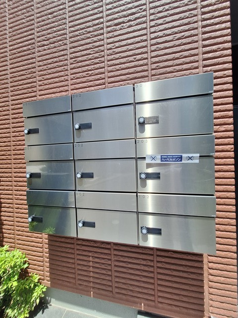 メゾンサクラのその他共用部分|★集合ポスト★