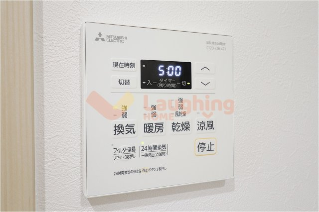 パルフェットの設備