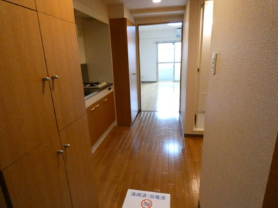 【玄関】 | Cs’28KOYATA