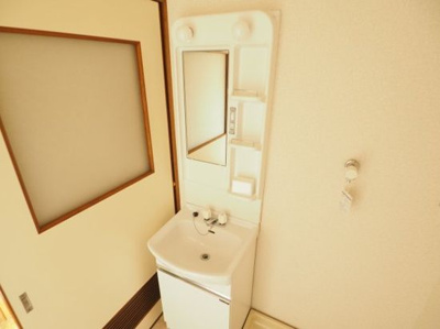 【洗面所】 | グリーンハイム菅田