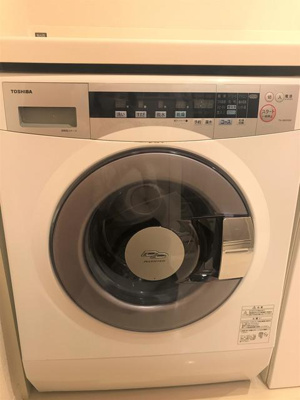 【その他】 | パークアクシス白金台 | ※写真は同タイプ住戸です。