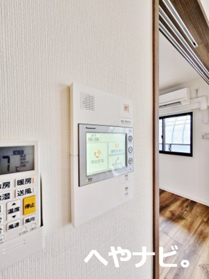 【セキュリティ】 | S-RESIDENCE上社南amante(アマンテ) | ★TVインターホン