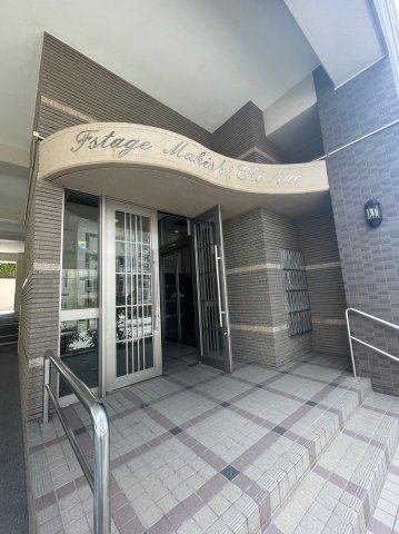 Ｆステージ牧志駅前のエントランス