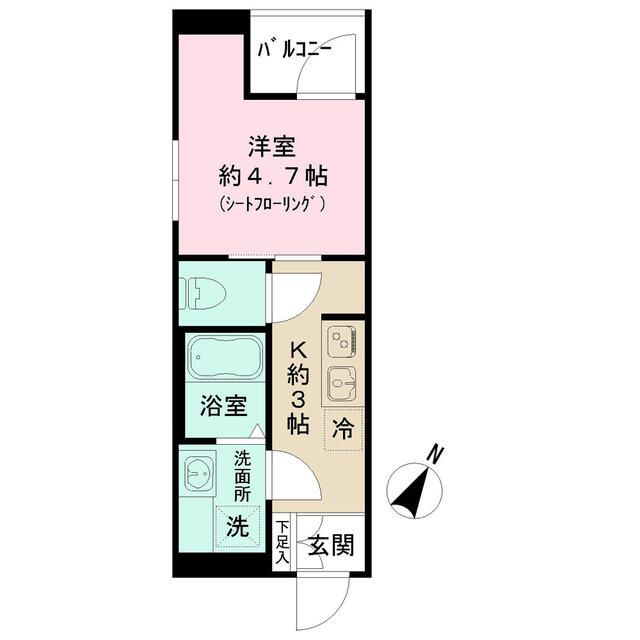 Ｆｕｔａｂａ　Ｎｅｘｔ