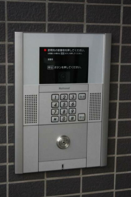 エルスプランドゥールのセキュリティ