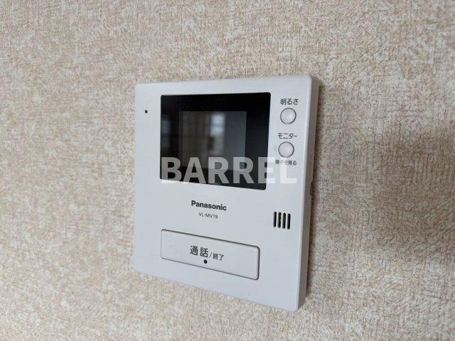 ル・ソレイユ・メゾンのセキュリティ