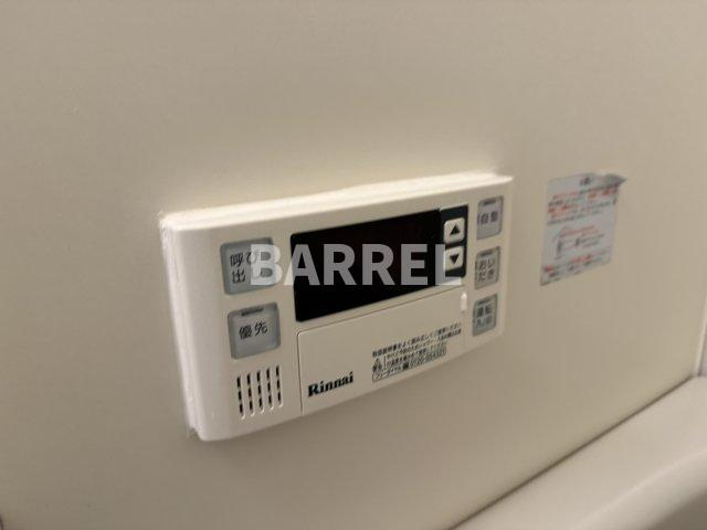 ル・ソレイユ・メゾンの設備