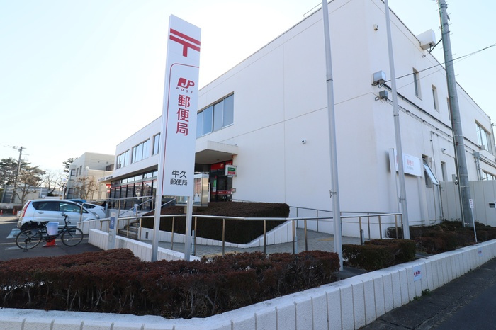 セレウィータ栄町の展望|牛久郵便局