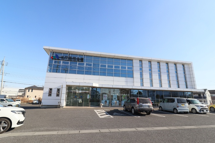セレウィータ栄町の周辺|水戸信用金庫 牛久支店