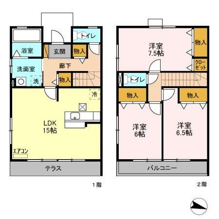 アルファタウン天王台