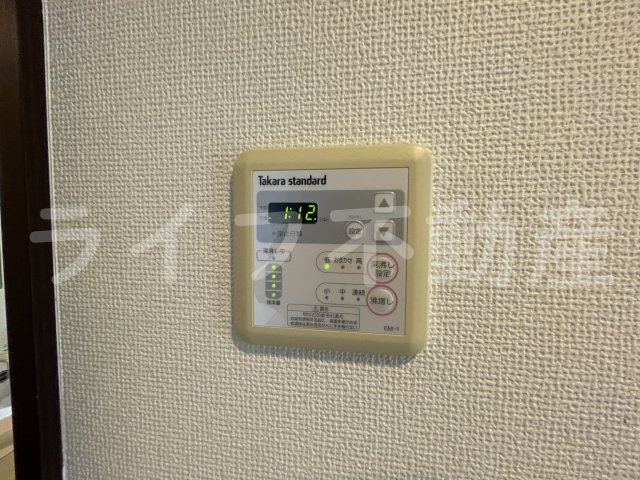 プロミネンスの設備