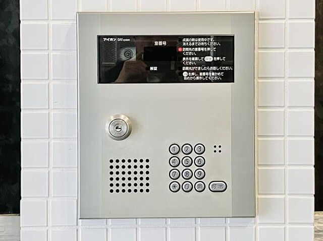 Ｄ’ｓ　ＶＡＲＩＥ阪東橋レジデンスのセキュリティ