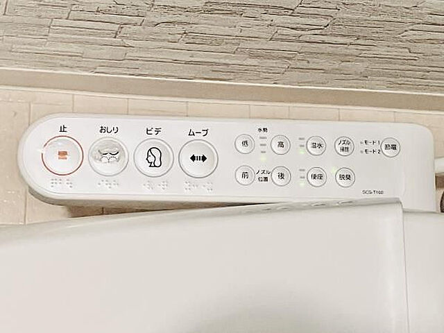 Ｄ’ｓ　ＶＡＲＩＥ阪東橋レジデンスの設備