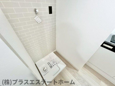 【その他】 | エルミーレ兵庫駅前