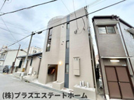 エルミーレ兵庫駅前の画像