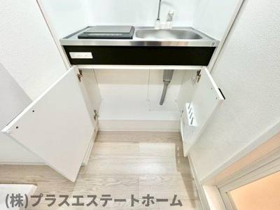 【内装】 | エルミーレ兵庫駅前