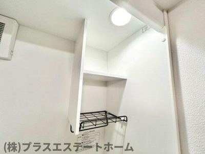 【内装】 | エルミーレ兵庫駅前