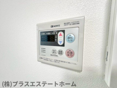 【内装】 | エルミーレ兵庫駅前