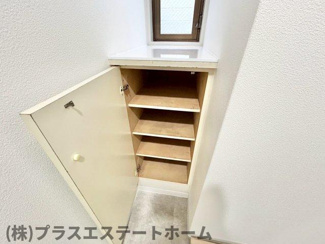  | エルミーレ兵庫駅前