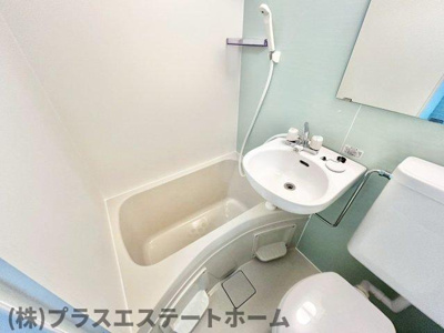 【浴室】 | エルミーレ兵庫駅前