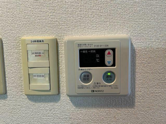 リュミエ府中のその他共用部分