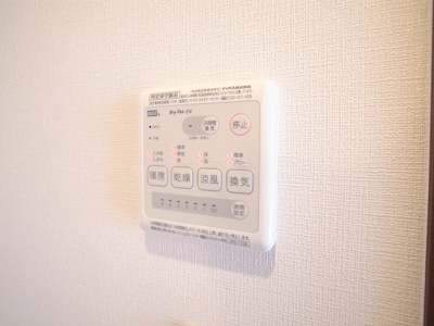 【設備】 | エクセレントコート津田沼