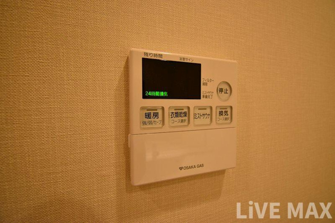 【浴室】OPUS RESIDENCE SHINSAIBASHI SOUTH（オーパスレジデンス心斎橋サウス）
