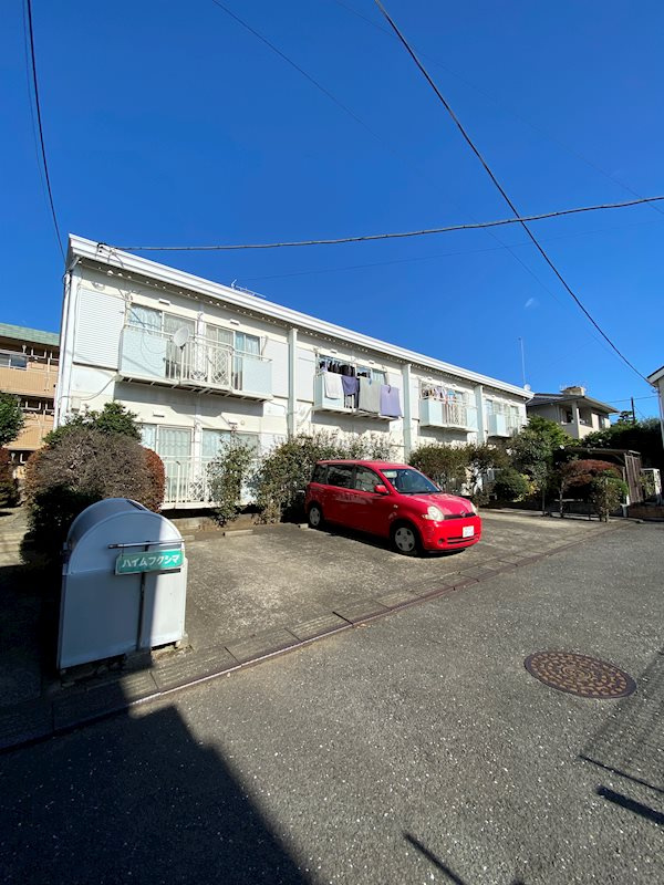 ハイムフクシマ