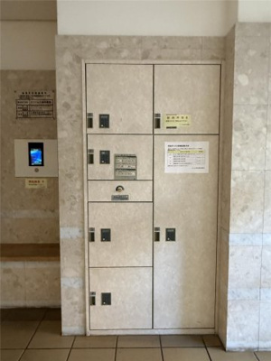 【設備】 | ドリーム久留米駅東 501号