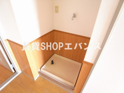 【その他】 | サンパレス薬円台