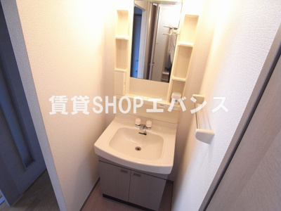【洗面所】 | サンパレス薬円台