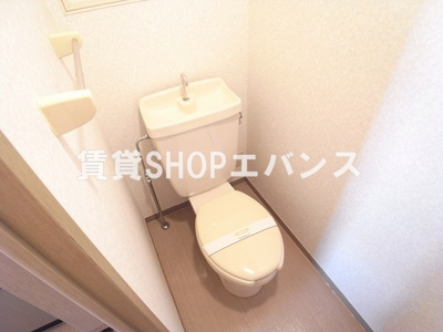 【トイレ】 | サンパレス薬円台