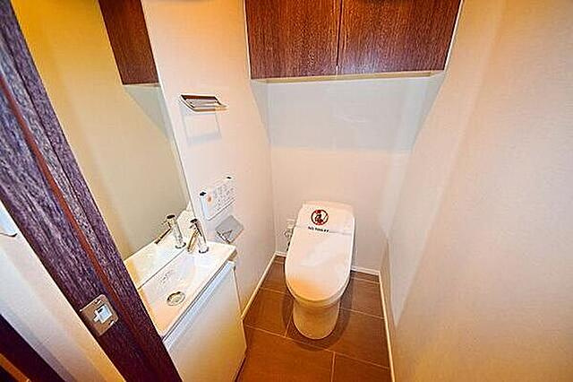 ザ・パークハビオ横浜関内のトイレ