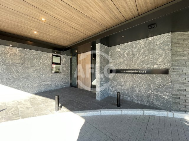 プレシス阿倍野阪南町イーストのエントランス|プレシス阿倍野阪南町イースト　エントランス
