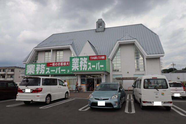 ブルーミングガーデン宇都宮市中戸祭１丁目　新築一戸建ての外観|業務スーパー戸祭店まで888m
