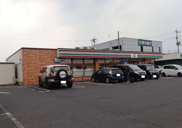 ブルーミングガーデン宇都宮市中戸祭１丁目　新築一戸建てのその他|セブンイレブン宇都宮…まで407m