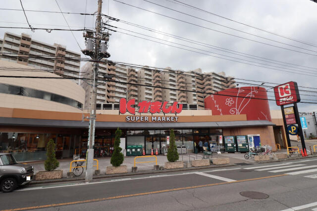 ブルーミングガーデン宇都宮市中戸祭１丁目　新築一戸建ての周辺|かましん戸祭店まで288m