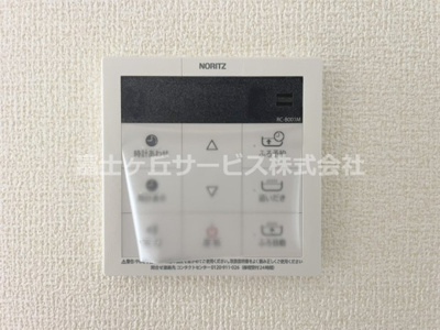 【発電・温水設備】 | 掛川市横須賀 新築一戸建て 1号棟 | 給湯機リモコンです