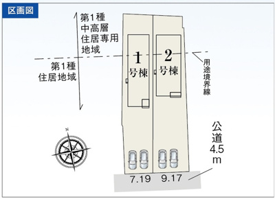【区画図】 | 掛川市横須賀 新築一戸建て 1号棟 | 区画図です