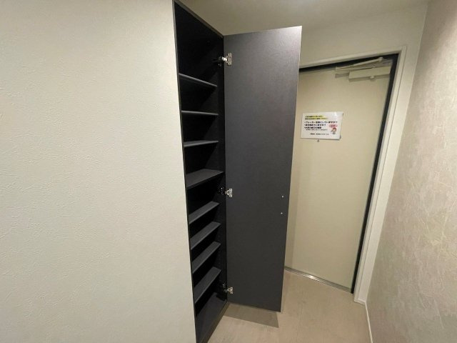 プレステージ井尻のその他共用部分