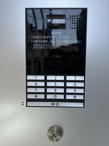 プレステージ井尻のセキュリティ