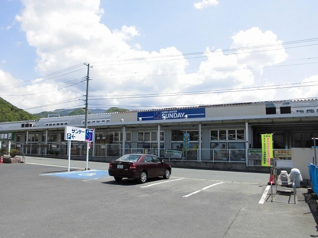 メゾン　リーブルのその他|その他